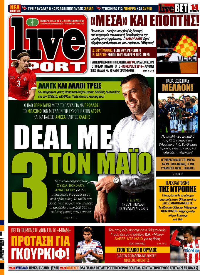 Live Sport