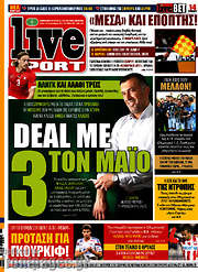 /Live Sport