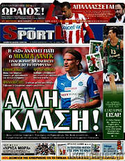 /Sport Day