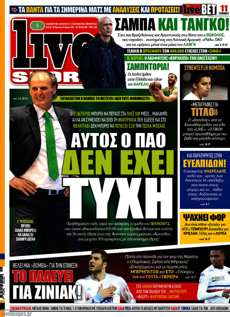 Live Sport