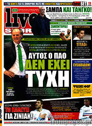 /Live Sport