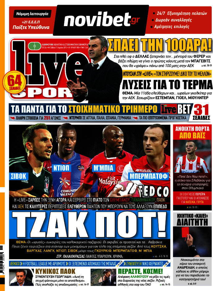 Live Sport