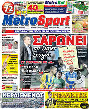 /MetroSport