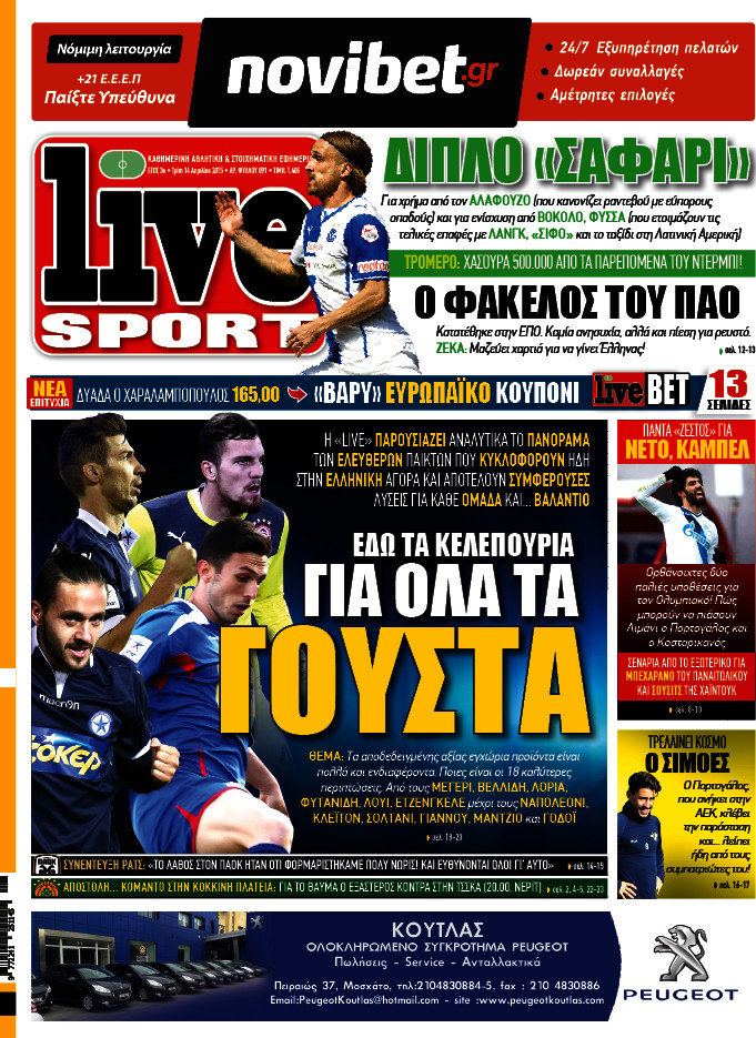 Live Sport
