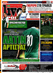 /Live Sport