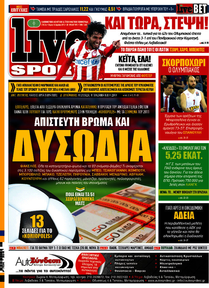 Live Sport