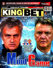 /King Bet