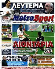 /MetroSport