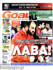 /Goal News