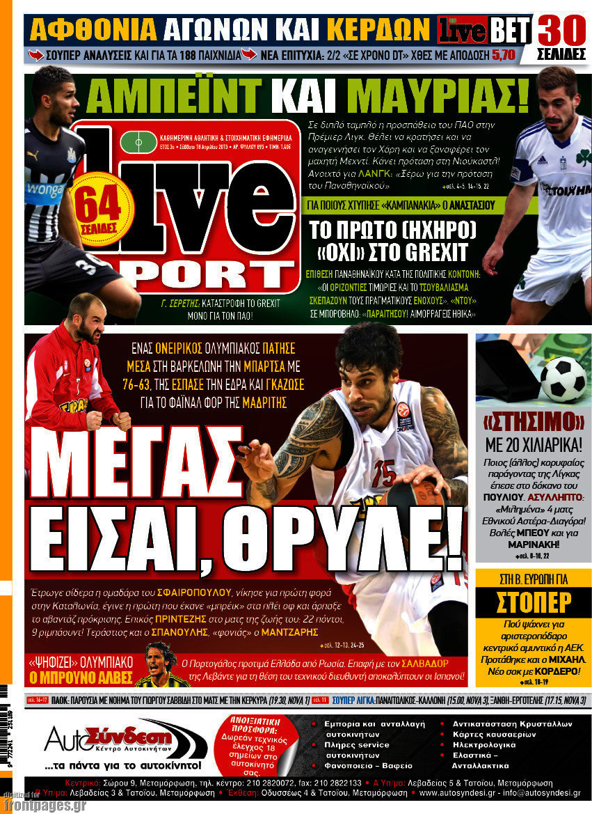Live Sport
