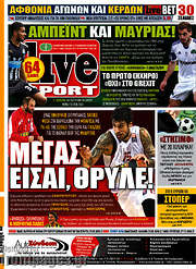 /Live Sport