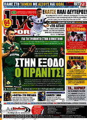 /Live Sport