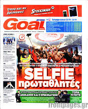 /Goal News