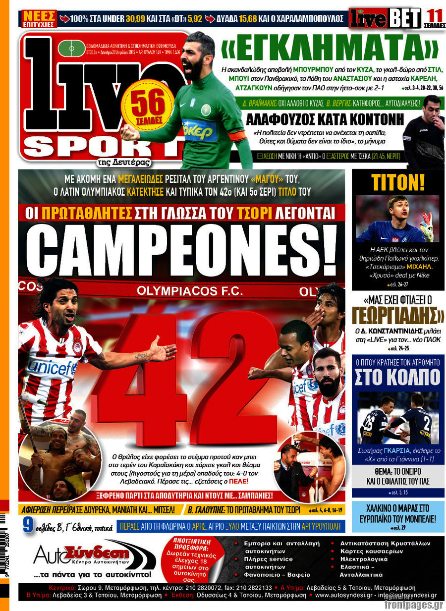 Live Sport