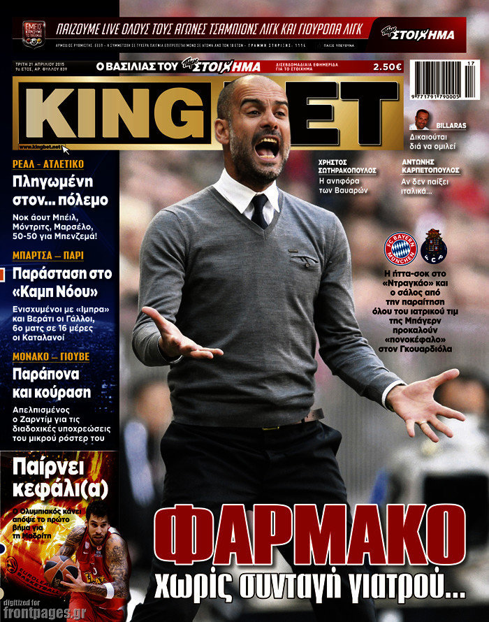 King Bet