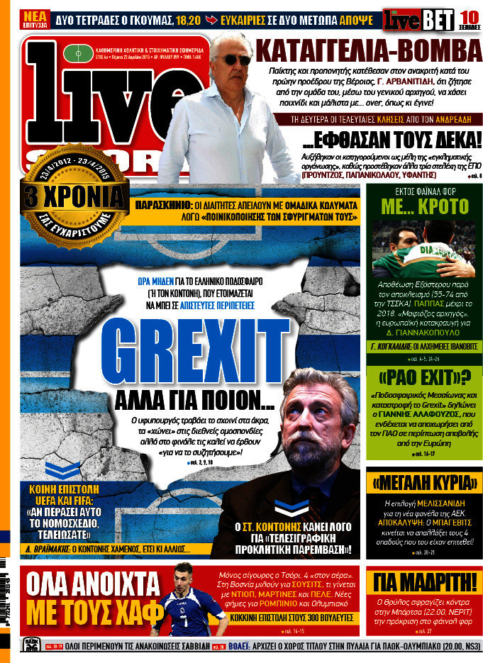Live Sport