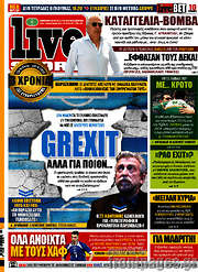 /Live Sport