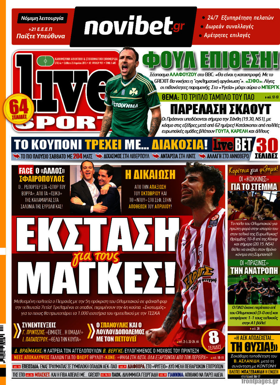 Live Sport