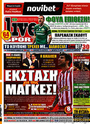 /Live Sport