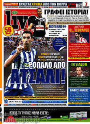 /Live Sport