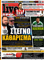 /Live Sport