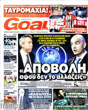 /Goal News