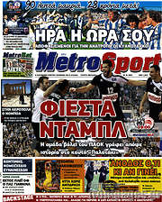 /MetroSport