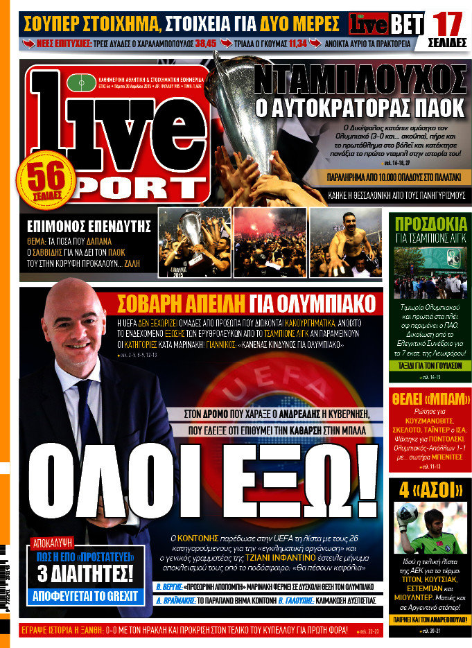 Live Sport