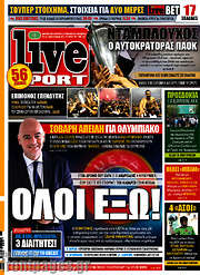 /Live Sport