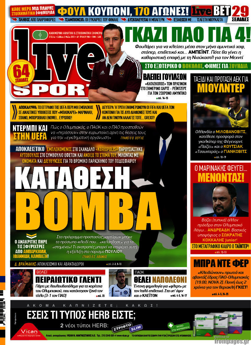 Live Sport