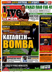 /Live Sport
