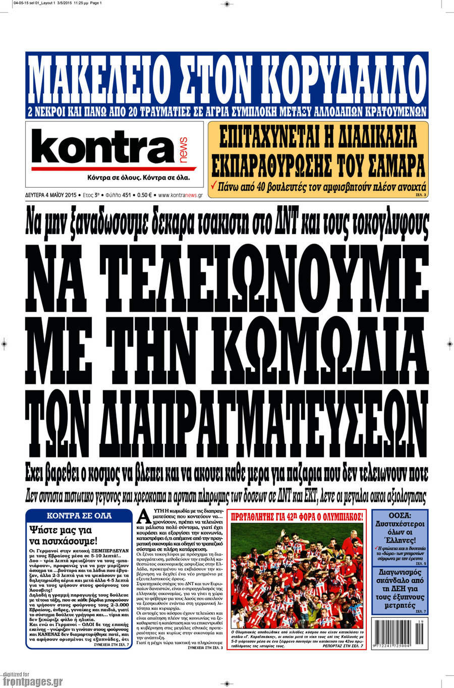 Kontra News