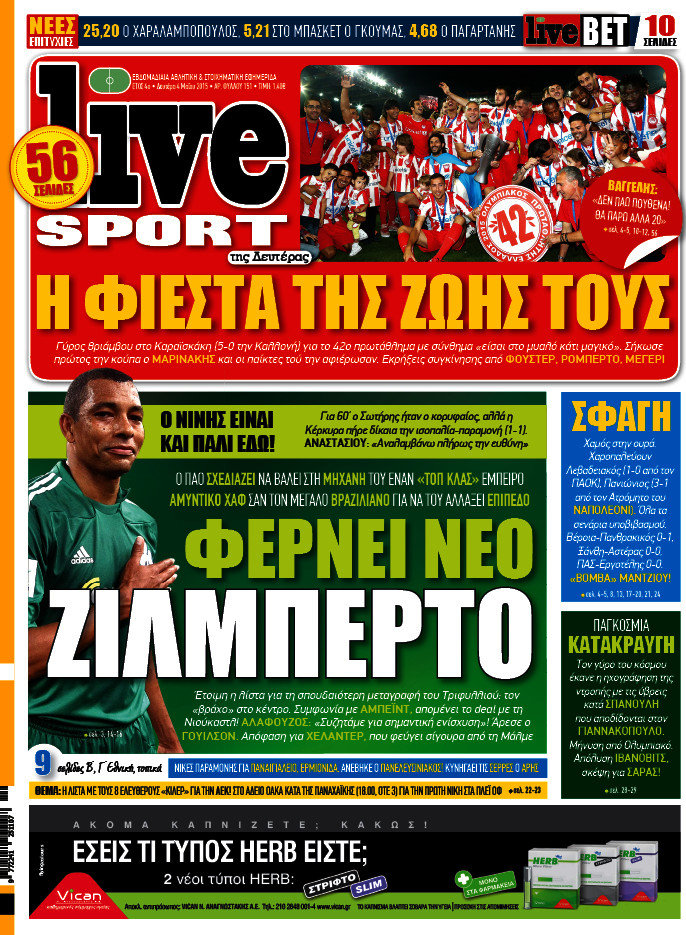 Live Sport