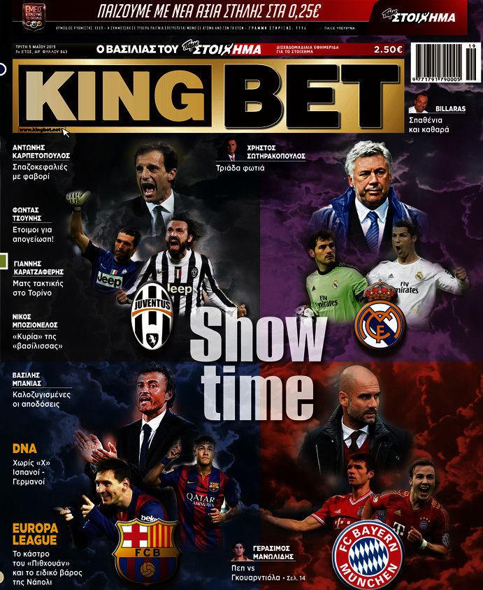 King Bet
