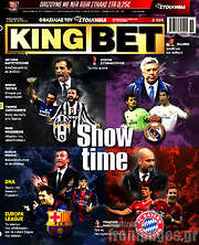 /King Bet