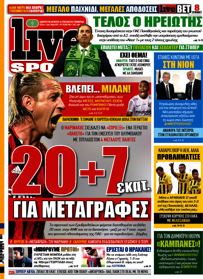 Live Sport