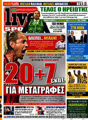/Live Sport