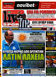 /Live Sport