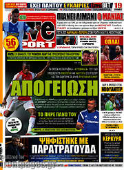 /Live Sport