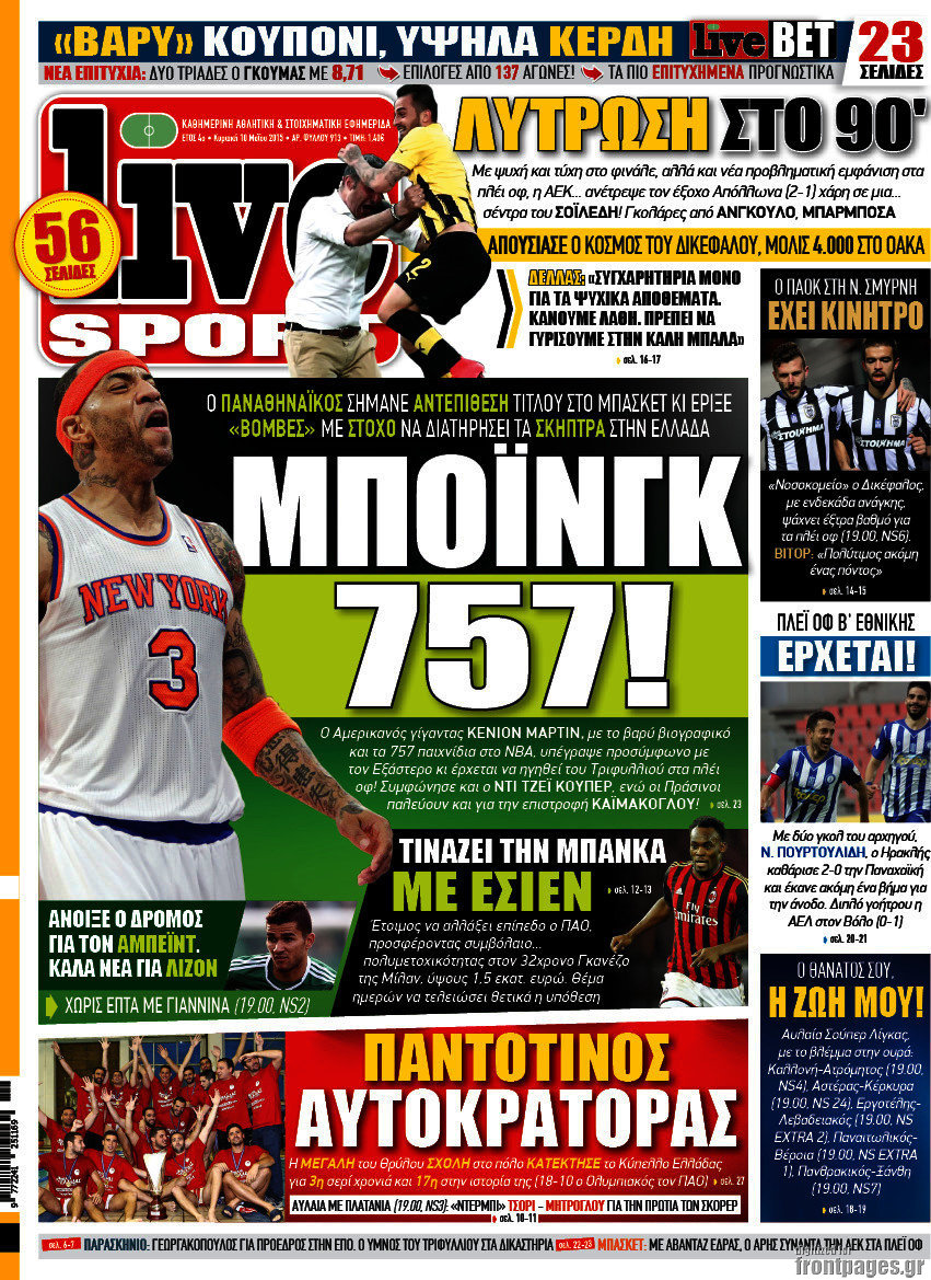 Live Sport