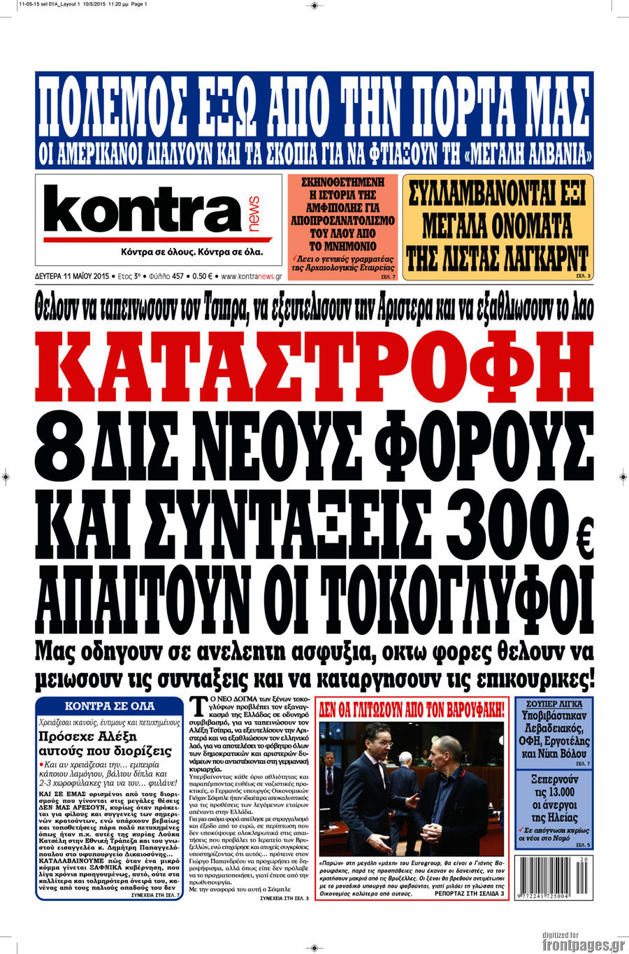Kontra News