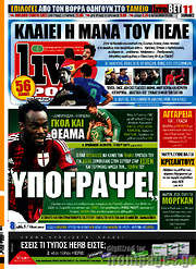 /Live Sport