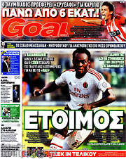 /Goal News