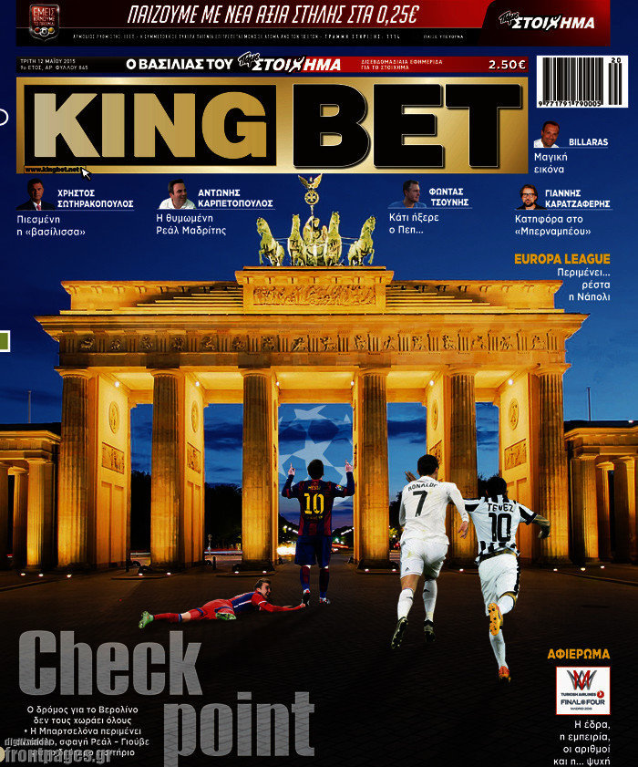 King Bet