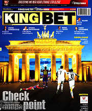 /King Bet