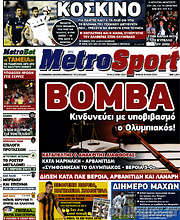 /MetroSport