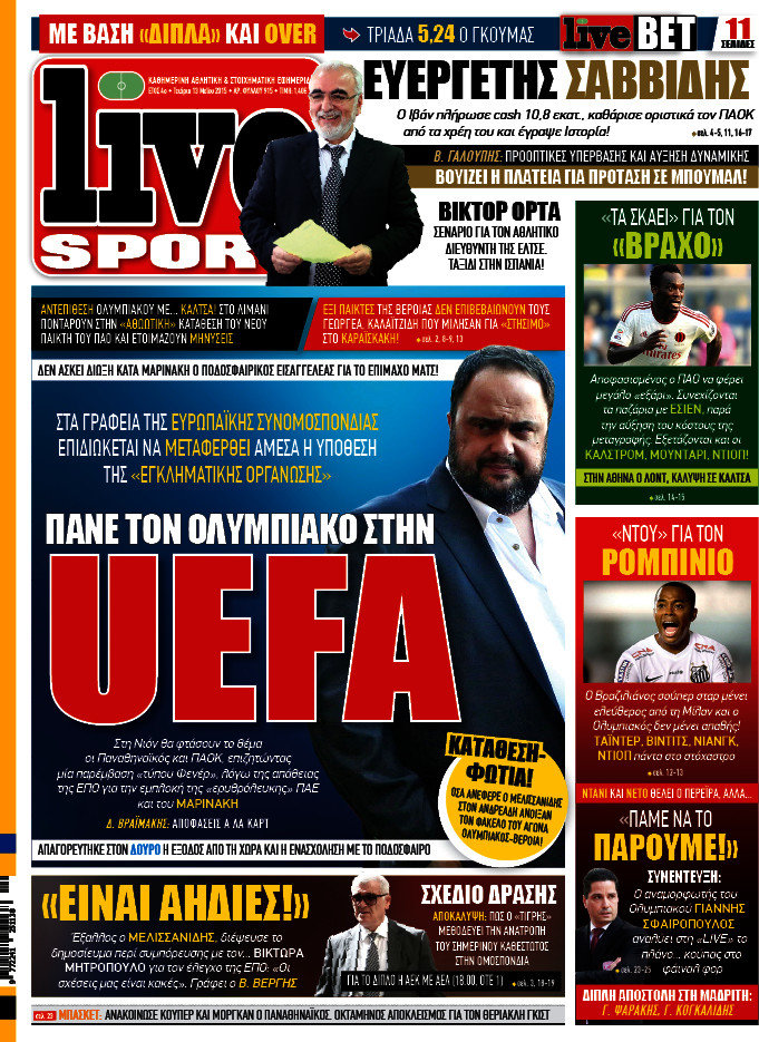 Live Sport