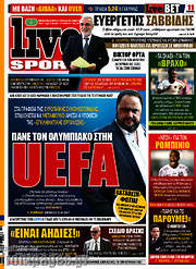 /Live Sport