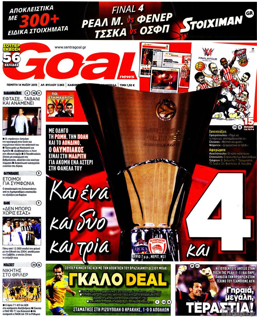 Goal News
