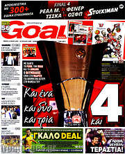 /Goal News